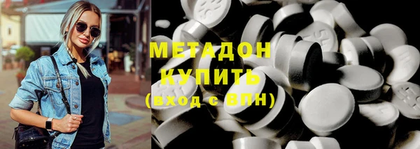 PSILOCYBIN Алексин