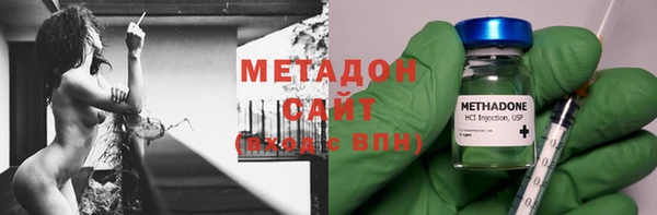 таблы Аркадак
