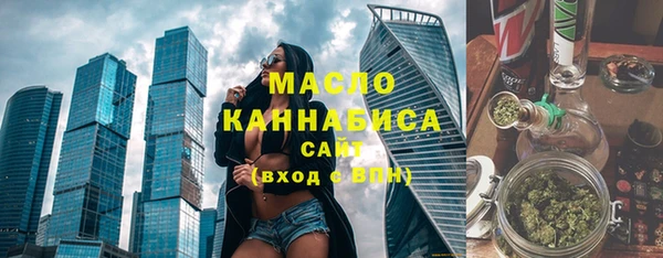 таблы Аркадак