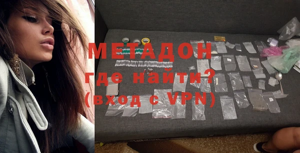 таблы Аркадак