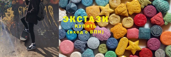 таблы Аркадак