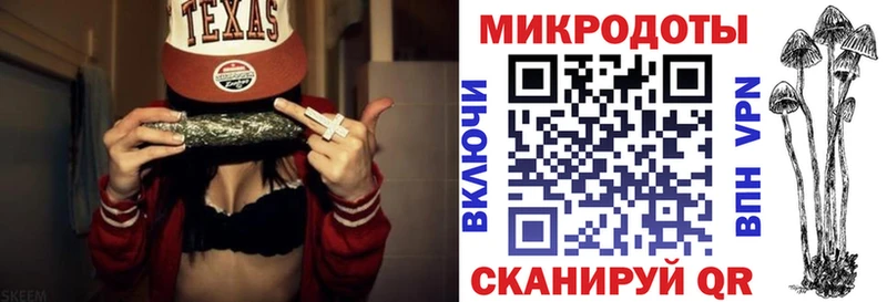 кракен зеркало  Енисейск  площадка как зайти  купить   Псилоцибиновые грибы прущие грибы 